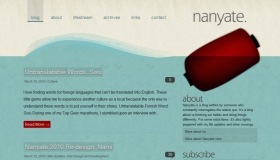 Nanyate